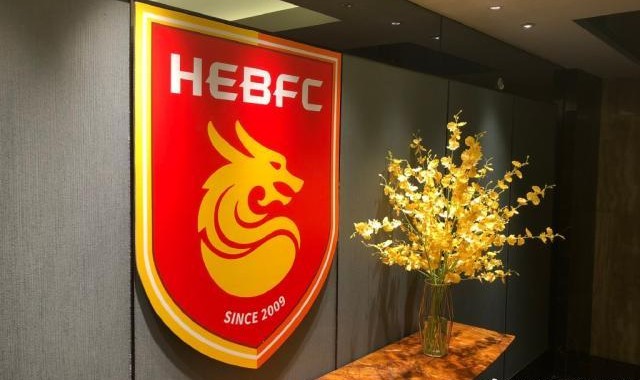 半岛体育官方网站-河北队广州集结备战中超 欠薪困局彻底解决？